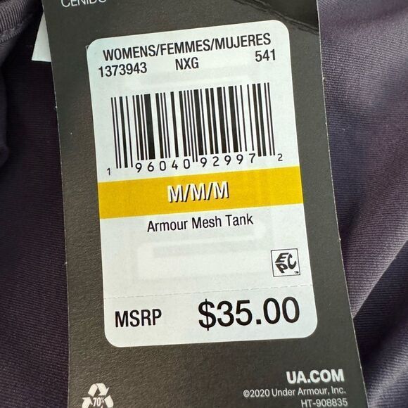 NWT Under Armour Mesh Tank (Med) - Picture 7 of 7